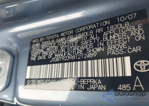 2008 Toyota Yaris z USA, uszkodzony, nr VIN JTDBT923981212459